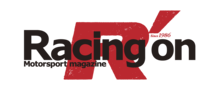 レーシングオン