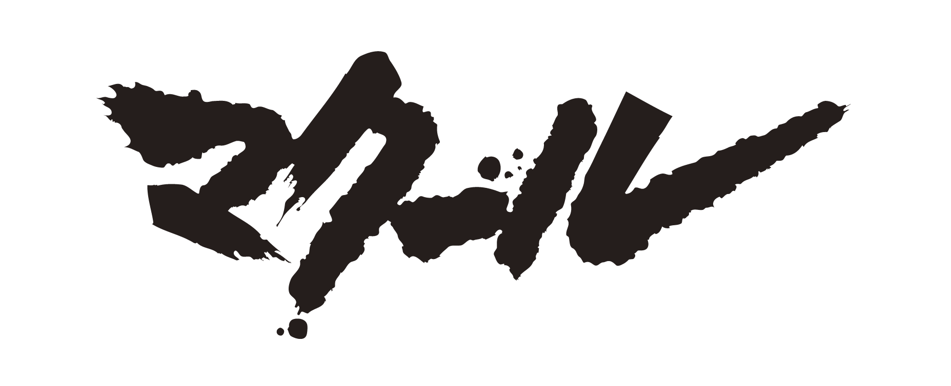 SUPER BOAT MAGAZINE マクール