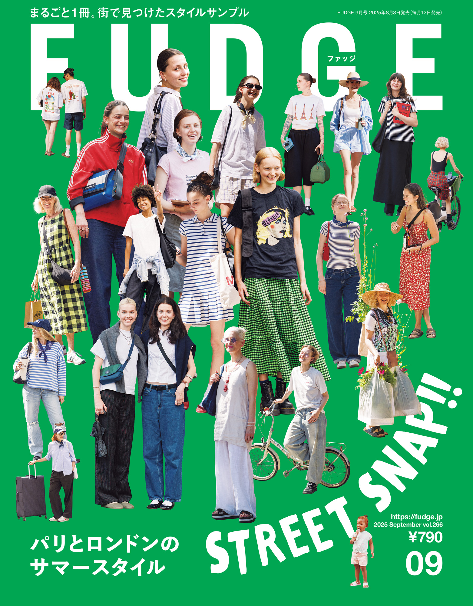 FUDGE -ファッジ- 2025年9月号 Vol.266