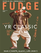 FUDGE -ファッジ- 2025年11月号 Vol.268