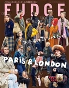 FUDGE -ファッジ- 2026年1月号 Vol.270