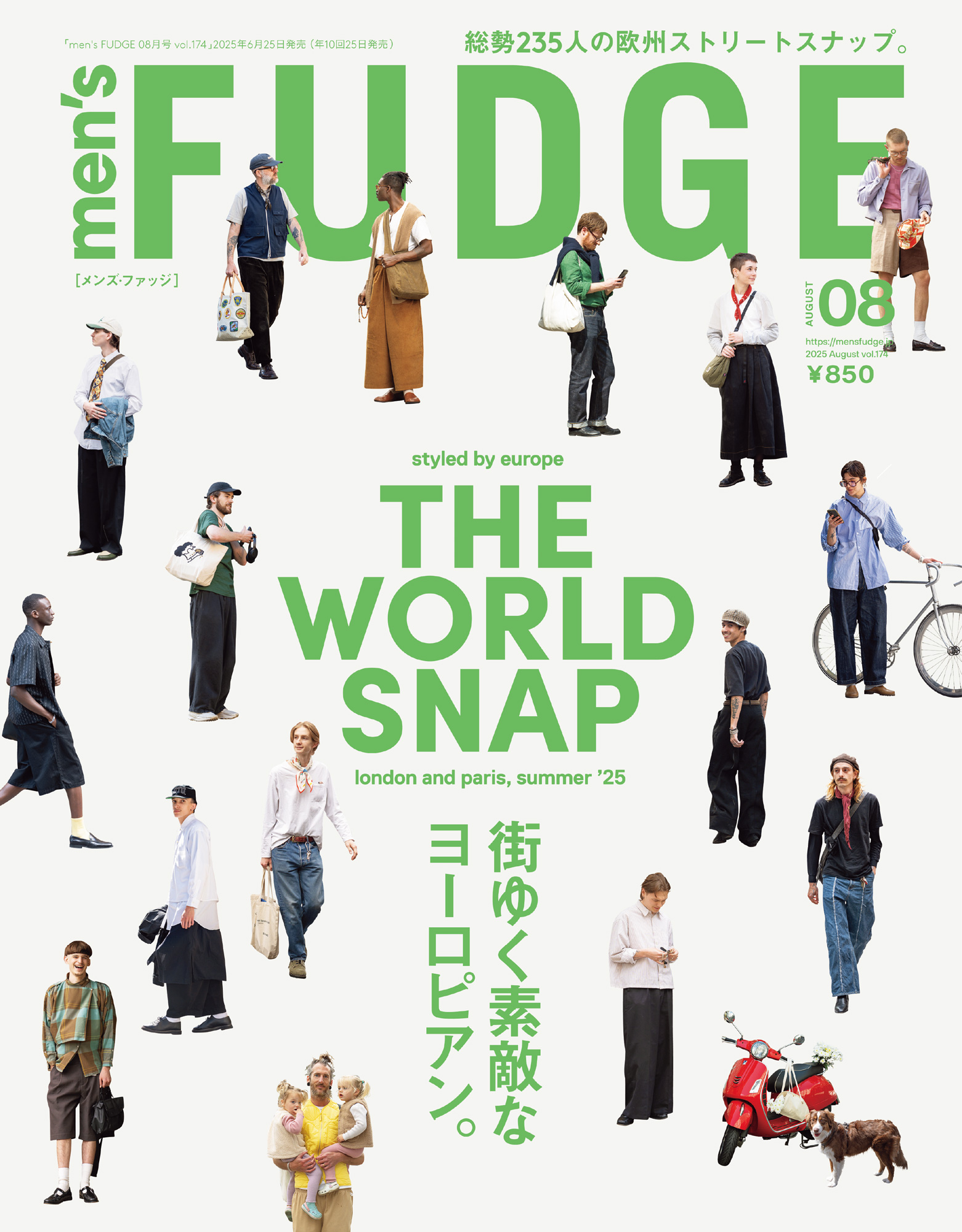 men's FUDGE -メンズ ファッジ- 2025年8月号 Vol.174