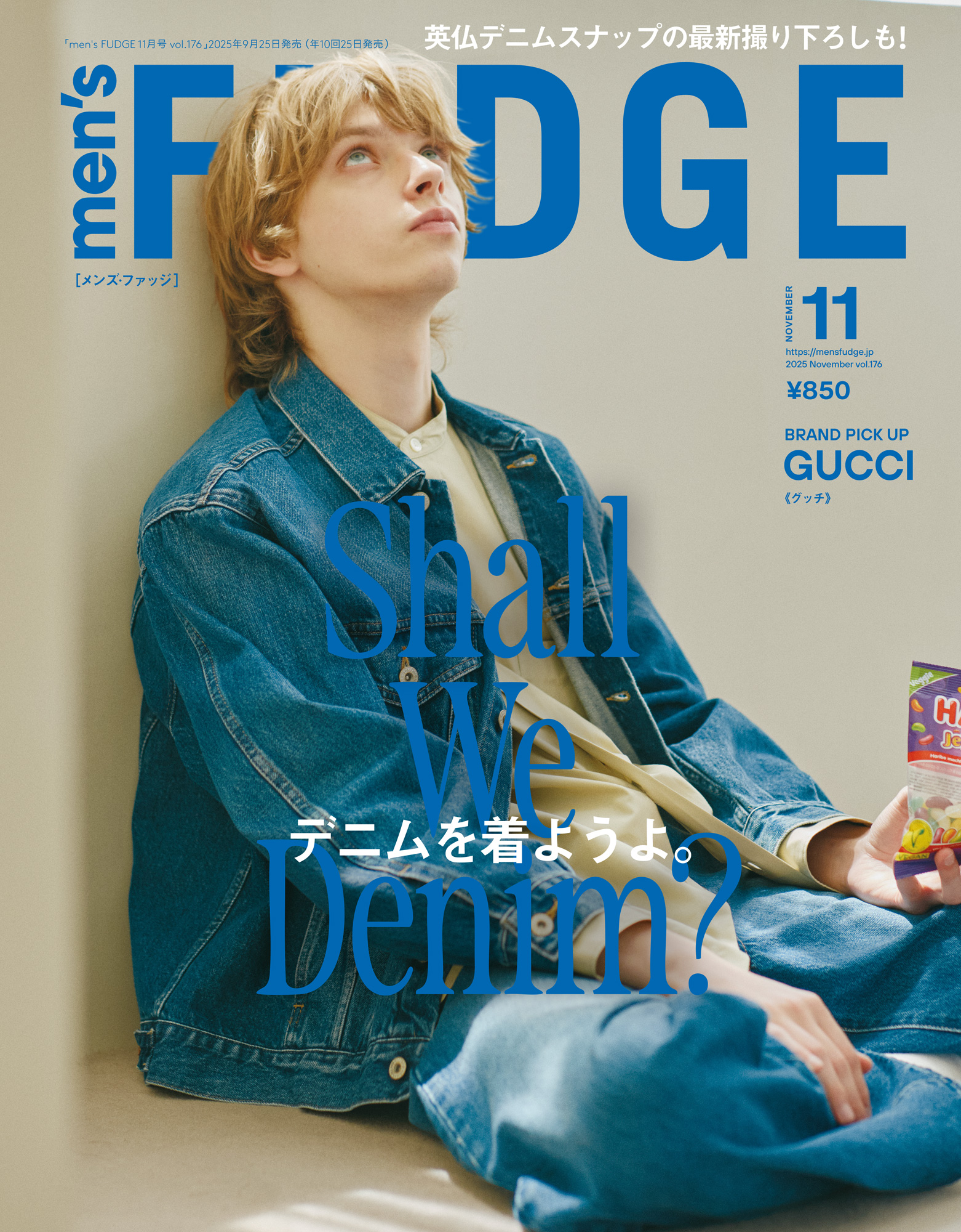 men's FUDGE -メンズ ファッジ- 2025年11月号 Vol.176