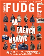 men's FUDGE -メンズ ファッジ- 2025年12月号 Vol.177