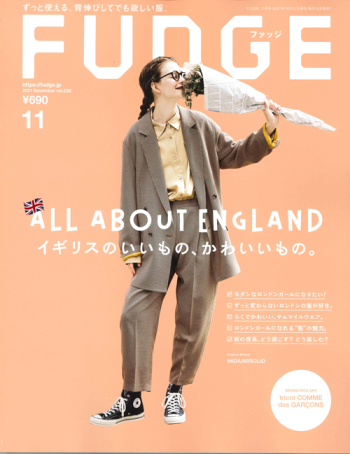 FUDGE ファッジ2021年11月号