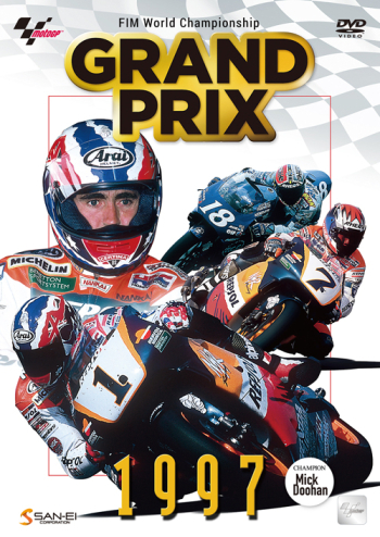 【DVD】GRAND PRIX 1997