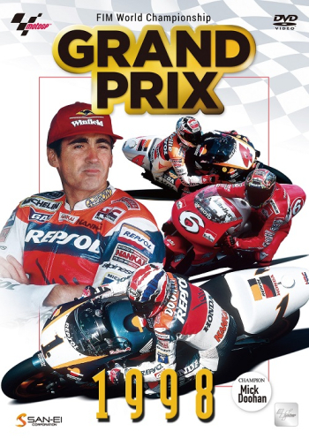 【DVD】GRAND PRIX 1998