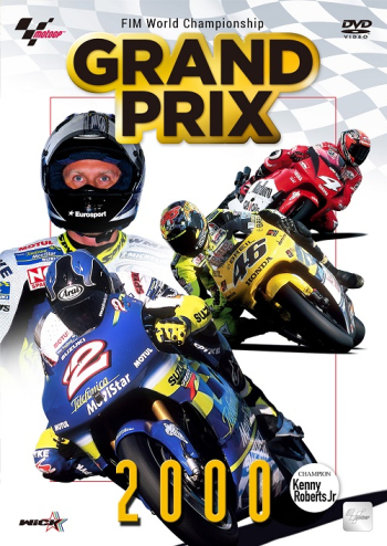 【DVD】GRAND PRIX 2000