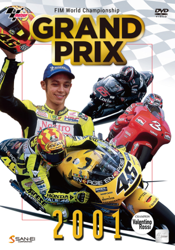 【DVD】GRAND PRIX 2001