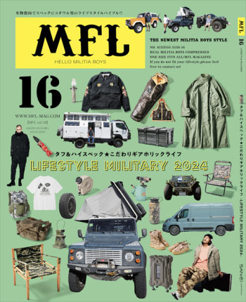 MFL エムエフエル Vol.16