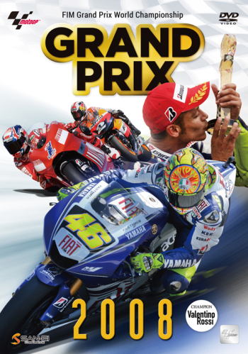 【DVD】GRAND PRIX 2008