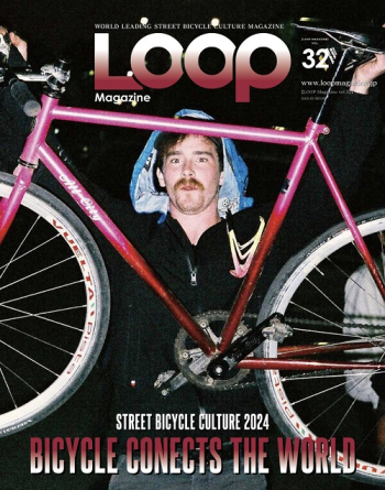 LOOP Magazine Vol.32