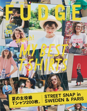 FUDGE ファッジ 2024年6月号