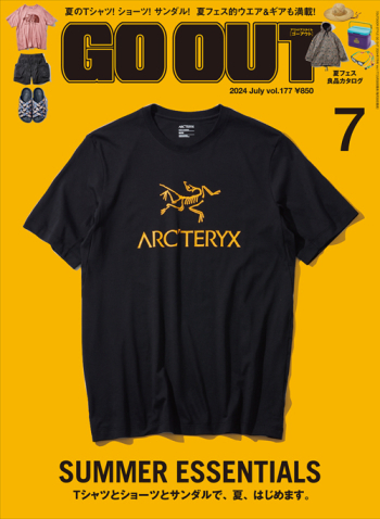 GO OUT 2024年7月号 Vol.177