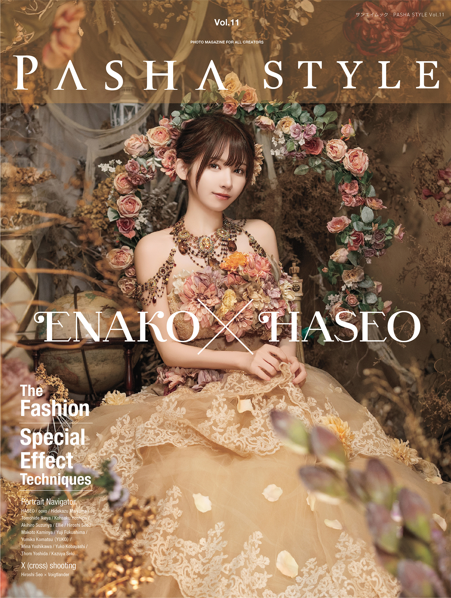 PASHA STYLE Vol.11