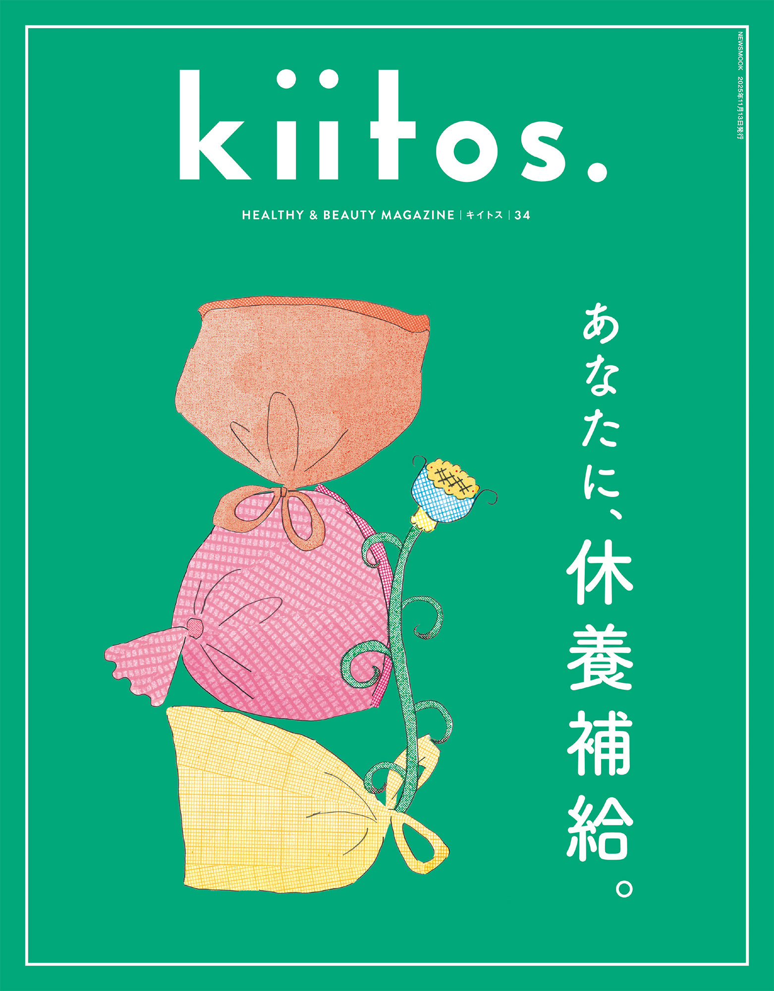 kiitos.キイトス Vol.34