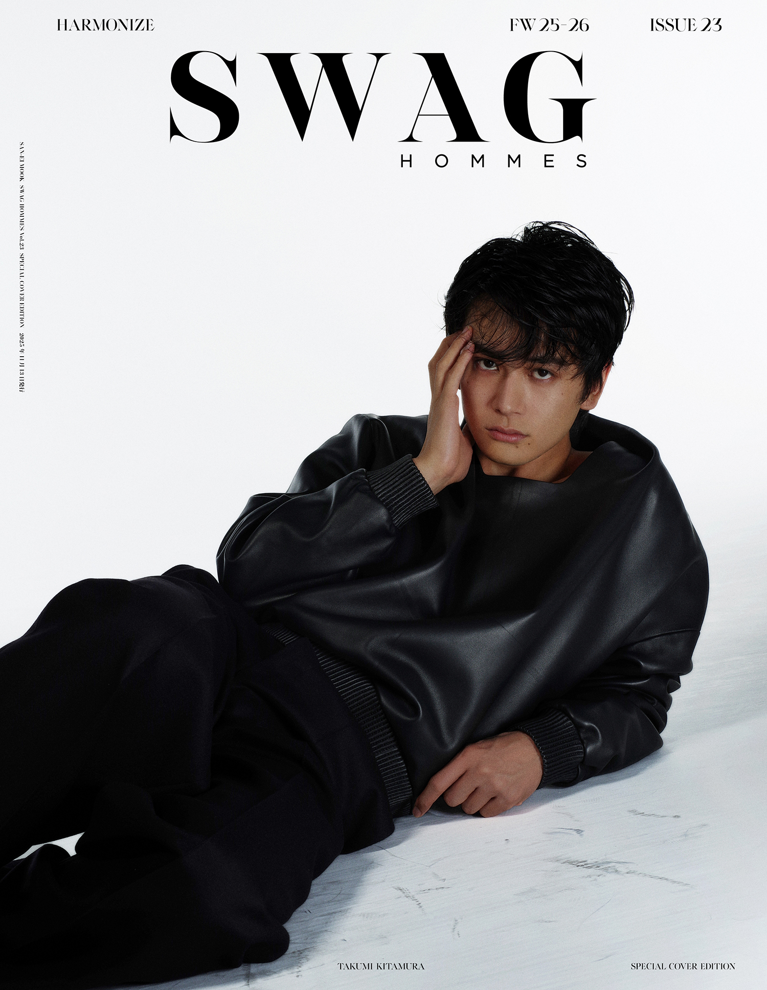 SWAG HOMMES Vol.23 SPECIAL COVER EDITION
