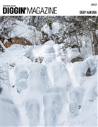 Diggin’MAGAZINE vol.24