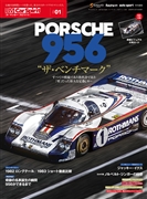 LM Car Spirit／ル・マンカー・スピリット #01 PORSCHE 956