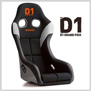 ZETAIV D1 Limited Edition